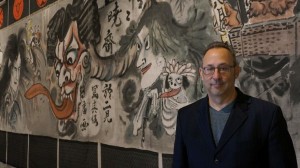 Alastair Miller in conversation with Haiku expert, Professor Adam L. Kern